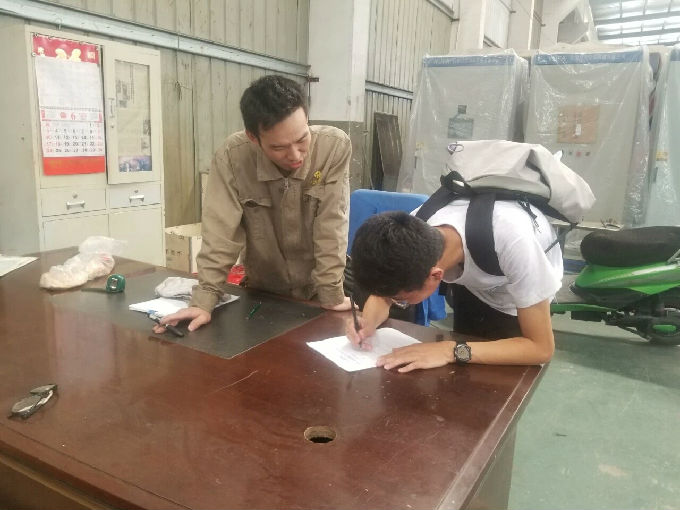 新建文件夹 (2)mmexport1533185965690.jpg