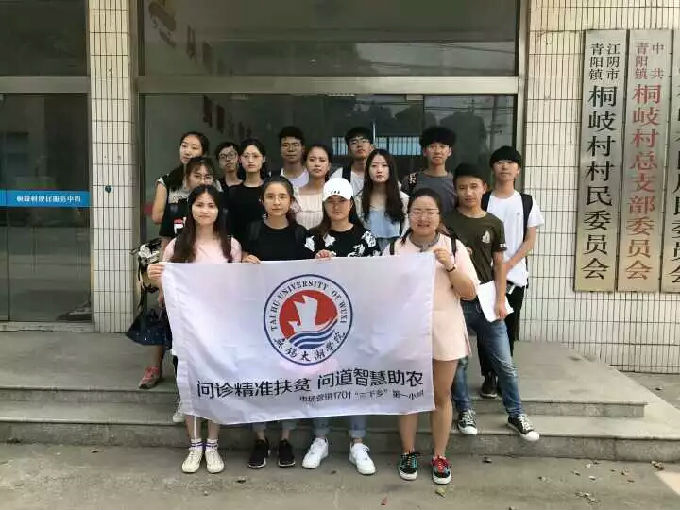 新建文件夹 (2)mmexport1533185960778.jpg