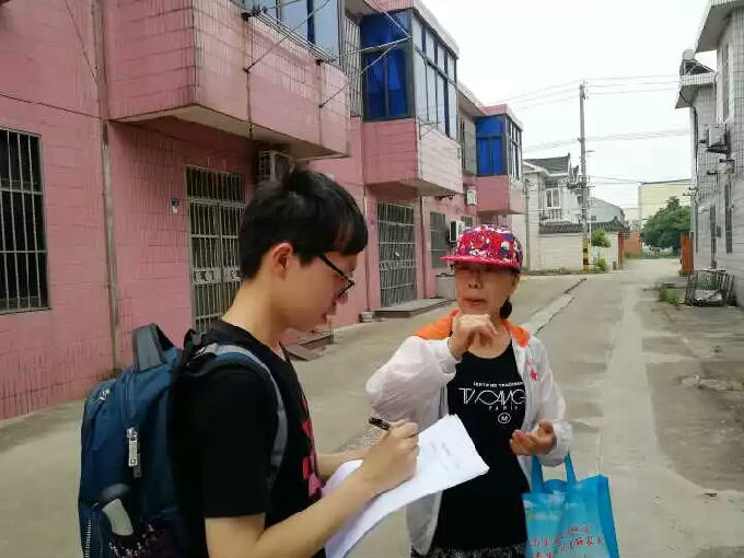 新建文件夹 (2)mmexport1533185973086.jpg